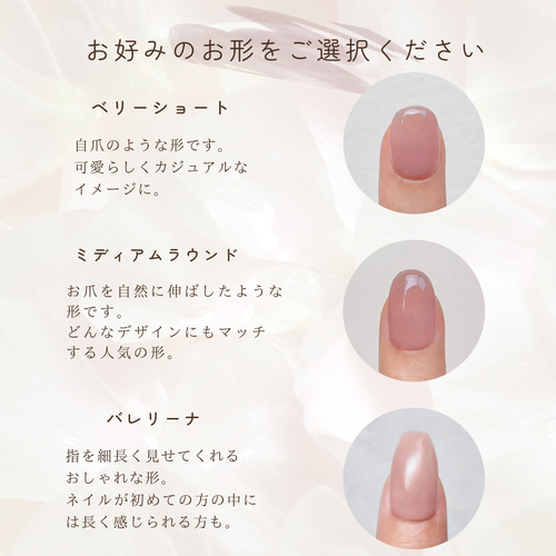 【オーダー】ネイルチップ　目玉　手書きフラワー　お花　ネイビー　ニュアンス韓国 df18c53ef823e0adb85917aea51807