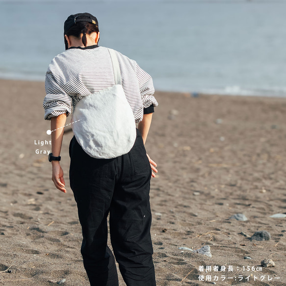 リバーシブル丸みトート（ピッグスエード＆リネン）【ブラック】【軽量】 cm ブラック 柔らかく