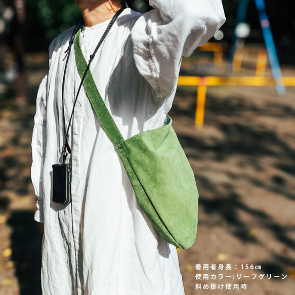 リバーシブル丸みトート（ピッグスエード＆リネン）【ブラック】【軽量】 cm ブラック 柔らかく