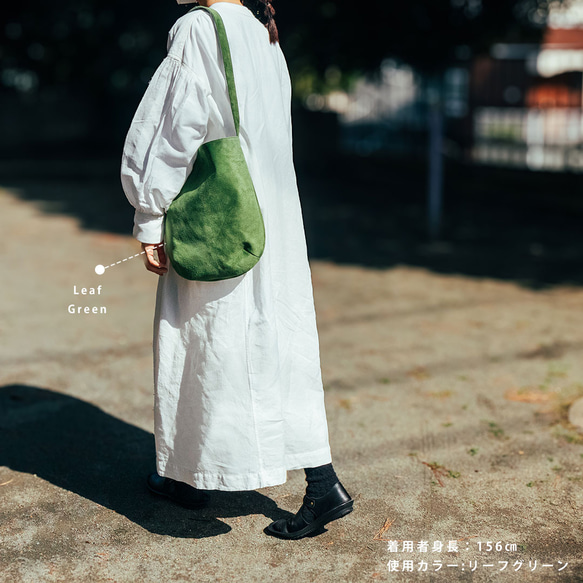 リバーシブル丸みトート（ピッグスエード＆リネン）【ブラック】【軽量】 cm ブラック 柔らかく