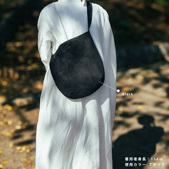 リバーシブル丸みトート（ピッグスエード＆リネン）【ブラック】【軽量】 cm ブラック 柔らかく