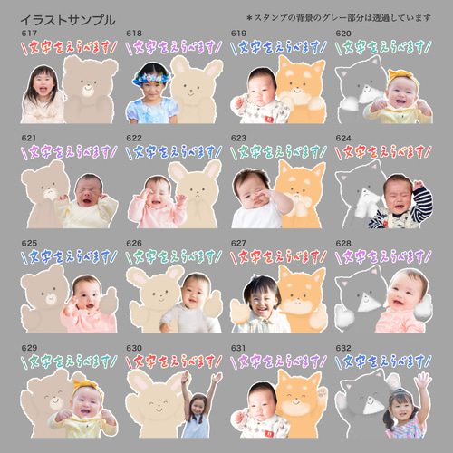 ●ハッピーアニマル●【おむつはんこ】 ⚫ハッピーアニマル⚫おむつはんこ⚫