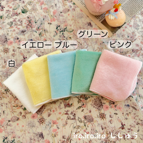 アップリケ〗イニシャル タオルハンカチ 刺繍 名入れ ギフト オーダー