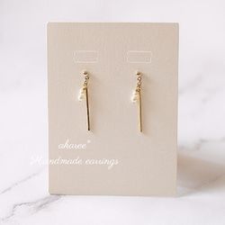 スティック 高品質 ピアス イヤリング シンプル 上品 14kgf 冬