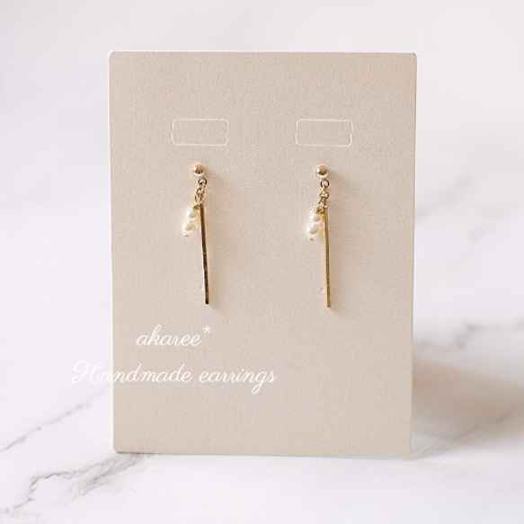 スティック 高品質 ピアス イヤリング シンプル 上品 14kgf フォーマル