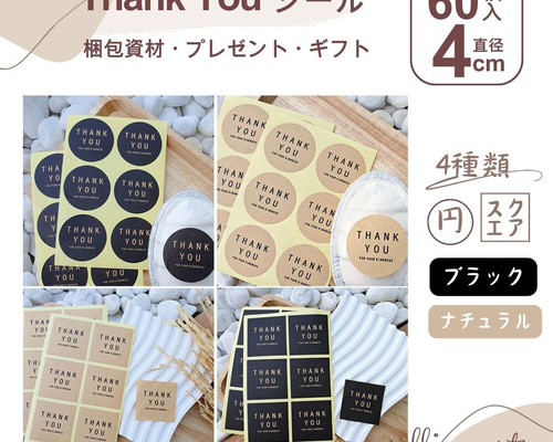 724f6ea97296578e75522e14be826a