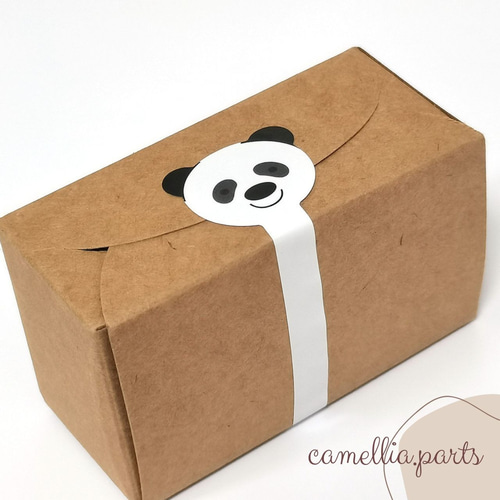 未開封シール】3x10cm ジャム瓶 ラッピング ラベル 封印シール