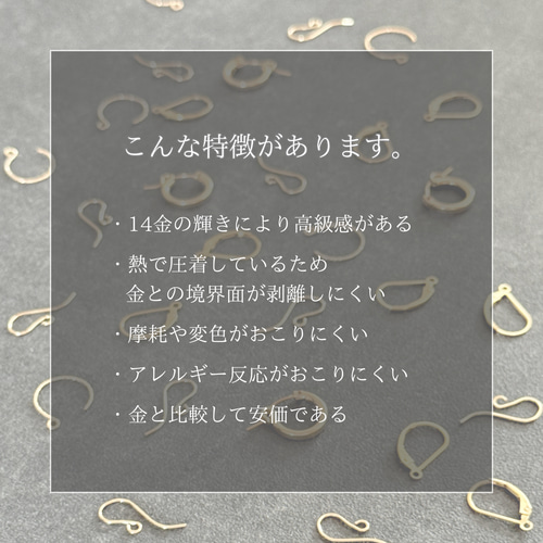 14kgf シャンデリアピアス♡ グリーンアメジスト モルガナイト シャンデリア ピアス - 天然石