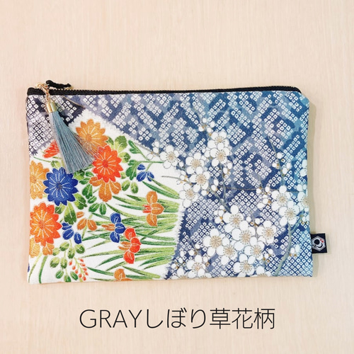 送料無料】キモノポーチ≪小≫AllSeries 御朱印帳・パスポートも入る