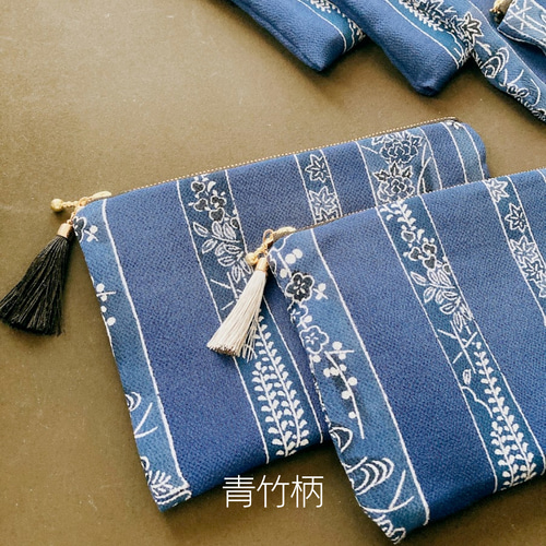 キモノポーチ≪小≫ AllSeries 通帳・御朱印帳・パスポートも入る