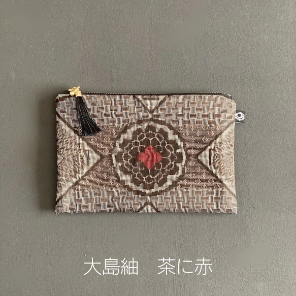 キモノポーチ≪小≫　AllSeries　通帳・御朱印帳・パスポートも入るマルチケース　着物リメイク　フラットポーチ 16枚目の画像