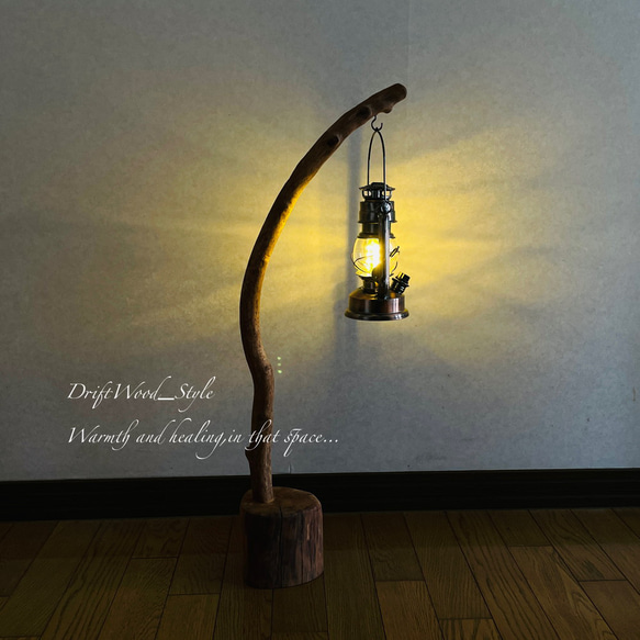 流木インテリア 緩やかに曲線を描く流木スタンド ランタンやエアプラントを飾れる置物 北欧 照明 木材 癒し N38 2枚目の画像