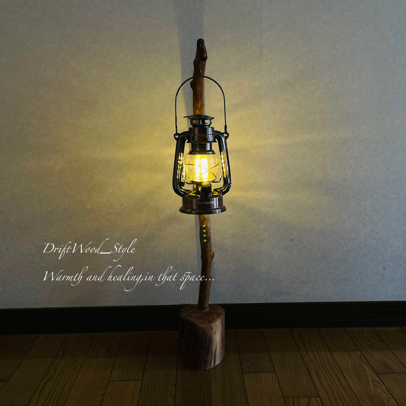 流木インテリア 緩やかに曲線を描く流木スタンド ランタンやエアプラントを飾れる置物 北欧 照明 木材 癒し N38 5枚目の画像