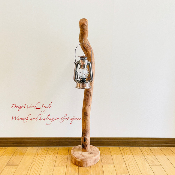 流木インテリア L字を描く無骨で太い流木スタンド ランタンやエアプラントを飾れる置物 北欧 照明 木材 癒し N39 6枚目の画像