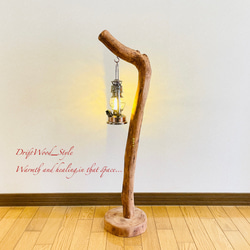 流木インテリア L字を描く無骨で太い流木スタンド ランタンやエアプラントを飾れる置物 北欧 照明 木材 癒し N39 7枚目の画像