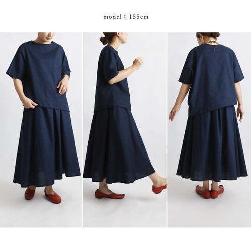 ラスト2 秋／最終SALE 上下セットアップ 上質ギマ擬麻