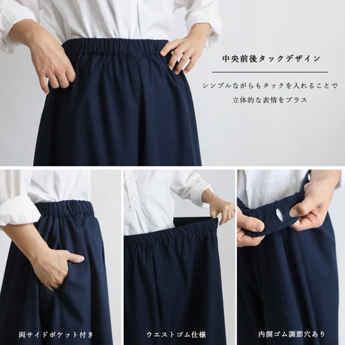 スカートの着画載せました！再 再 お値下げしました❗アドーア セットアップ スカートの着画載せました！再 再 お値下げしました❗アドーア