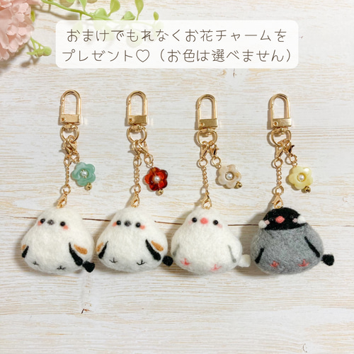 ♡手のひらサイズの桜文鳥 羊毛フェルト♡スマホ画面クリーナーにも