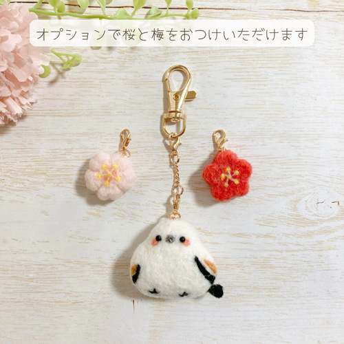 ♡手のひらサイズの桜文鳥 羊毛フェルト♡スマホ画面クリーナーにも