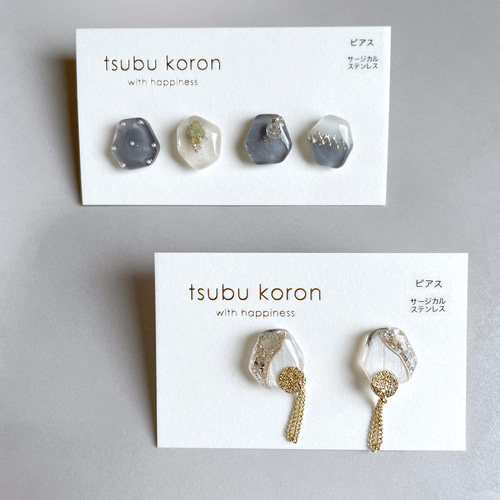 専用︎✿ TSUTSUMI ピアス spell on you 香水 セット売り 専用︎✿ TSUTSUMI ピアス spell on you 香水 セット売り（結婚