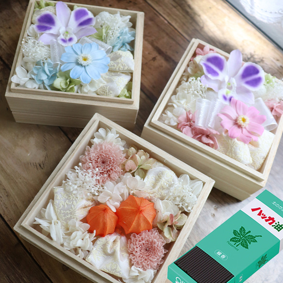 ほんわか全開幼なじみ 涼花 4枚セット お悔やみ 初盆 お供え プリザーブドフラワー 線香 セット 「夏桐