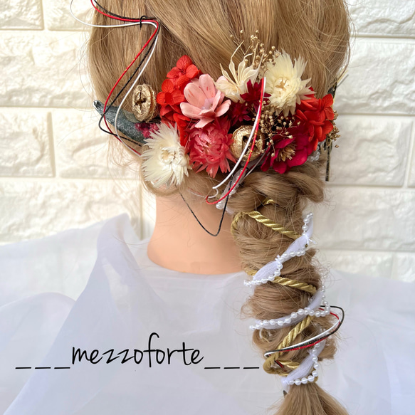 ホワイトレッド】髪飾り ピック13本セット 成人式 卒業式 前撮り