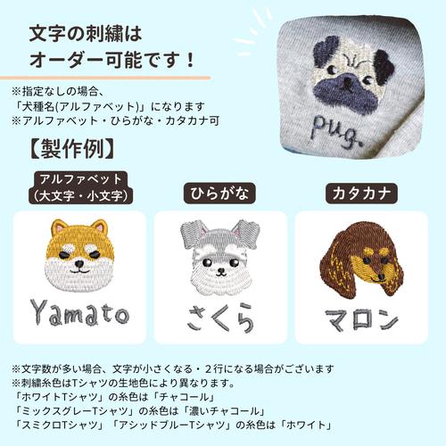 ↓値下げ中【DOG TOWN】美品！ワンポイント刺繍ロゴ デザイン シャツ DOG TOWN】美品！ワンポイント刺繍ロゴ デザイン シャツ