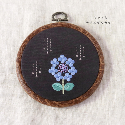 Tiv 刺しゅうアート 「花の雨」 刺繍キット（1）雨と紫陽花（動画付き） キット スミレソラ 通販