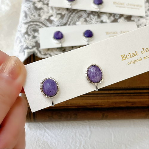 大粒チャロアイトとカレンシルバーの刺繍イヤリング サージカル 