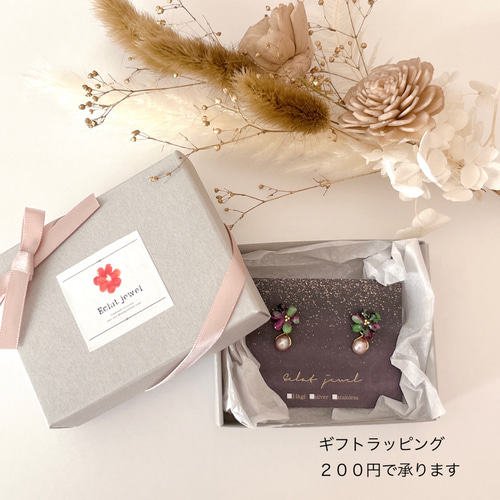 大粒チャロアイトとカレンシルバーの刺繍イヤリング サージカル 
