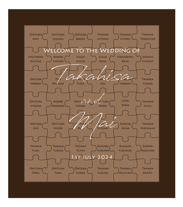 フォトフレーム付きパズルピースの結婚証明書/名入れ【W】 6枚目の画像