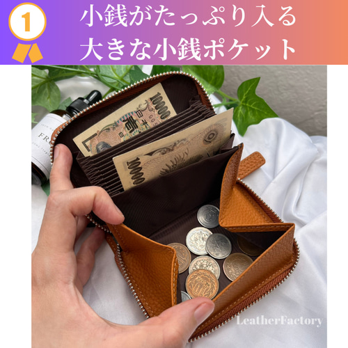 本革ミニ財布 二つ折り カードケース ジャバラ 大容量 小銭入れ