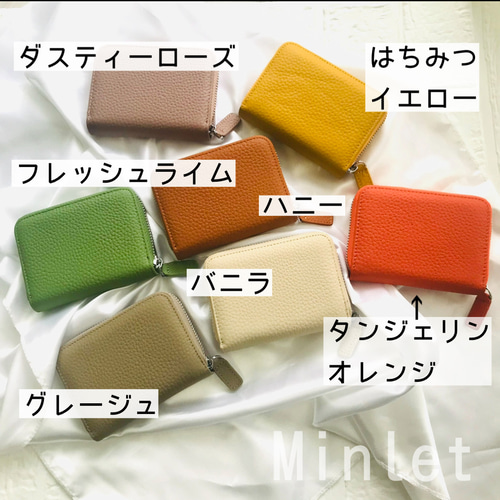 本革ミニ財布 二つ折り カードケース ジャバラ 大容量 小銭入れ