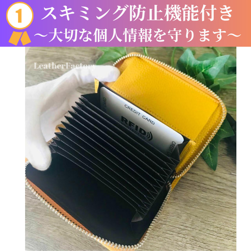 【新品未使用】Actually お札が折れない 本革ジャバラミニ財布 お札が折れない》本革ジャバラミニ財布（財布）｜BIRTHDAY BAR