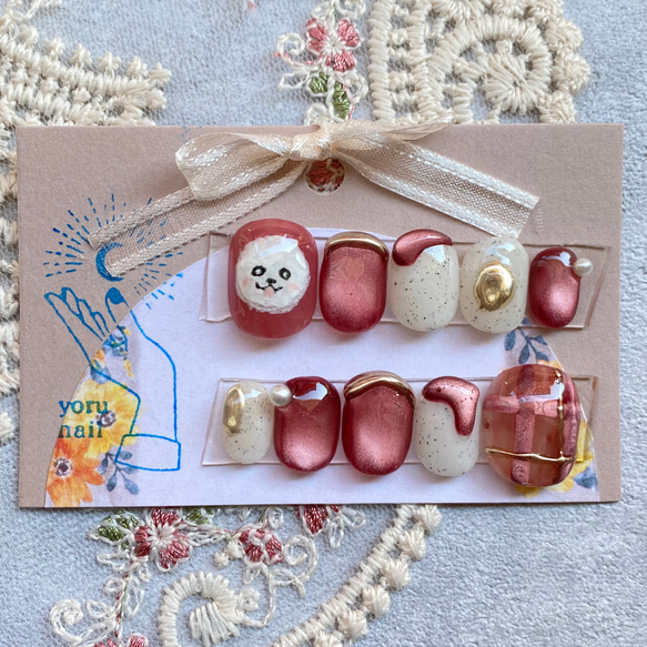 サイズオーダー】ゆるかわ犬ニュアンスネイルチップ ビションフリーゼ  