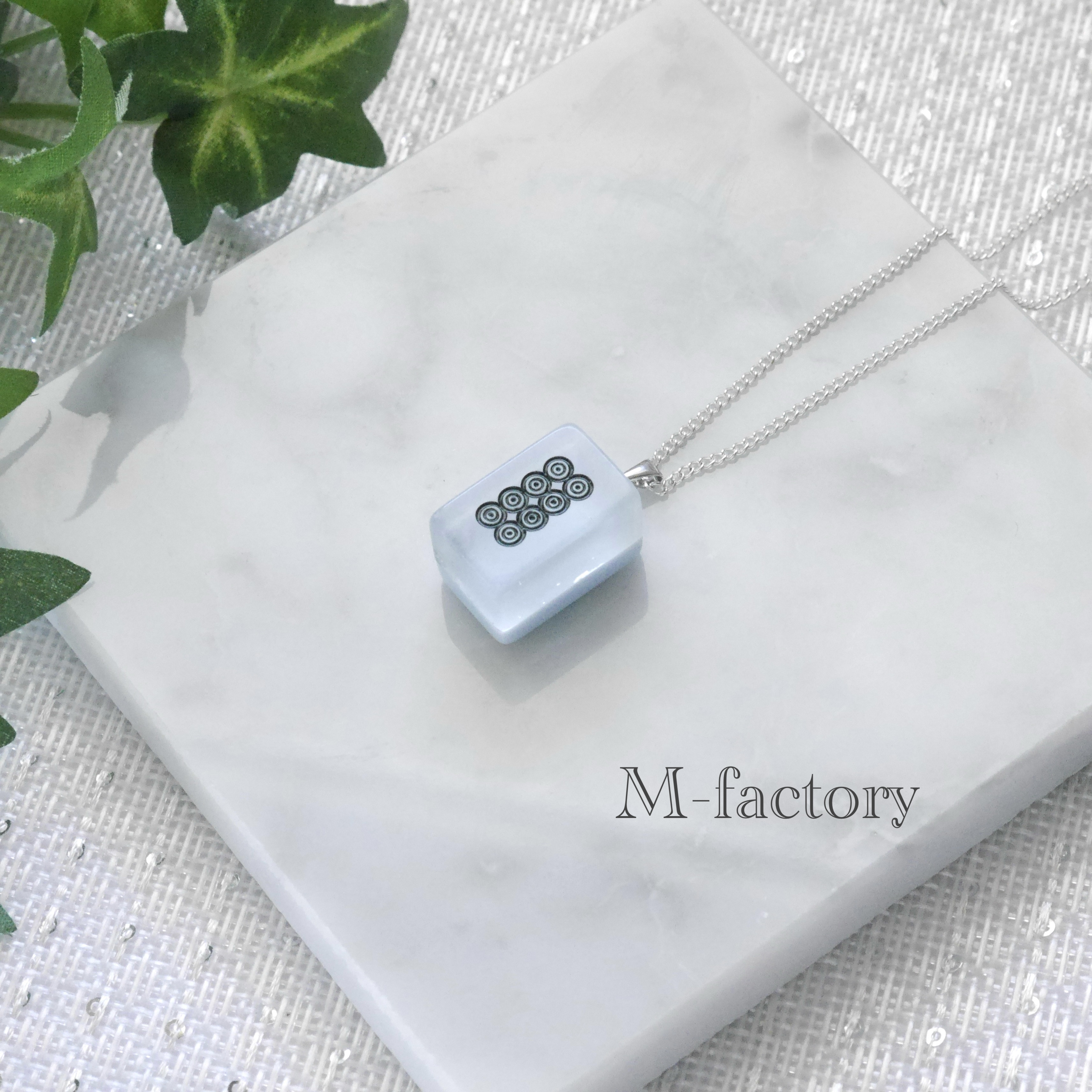 麻雀牌 8筒 / EIGHT OF CIRCLES -MAHJONG TILE-