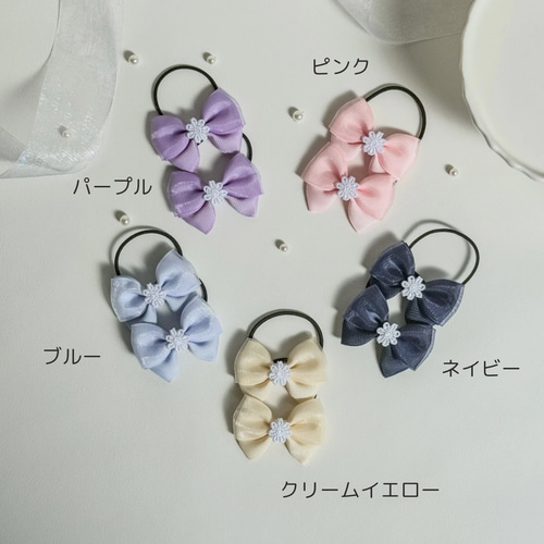 確認 ヘアゴム ヘアリボン ツインテール 1389 バレエ （バレエ