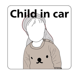 baby in car kids in car 我が子のイラストステッカー 4枚目の画像
