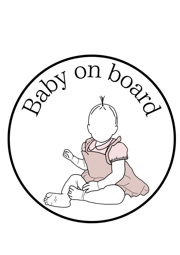 baby in car kids in car 我が子のイラストステッカー 1枚目の画像