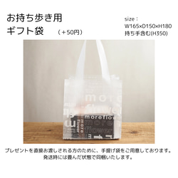 てづくりキット　木の実のケーキアレンジ 13枚目の画像