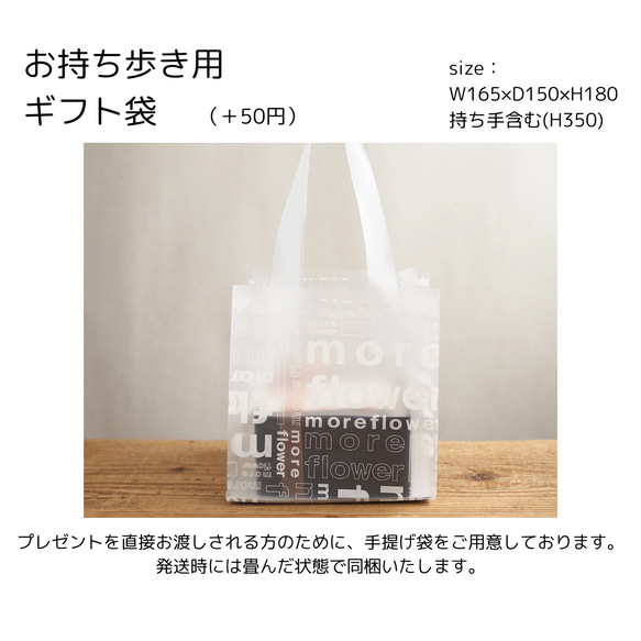 てづくりキット　木の実のケーキアレンジ 13枚目の画像