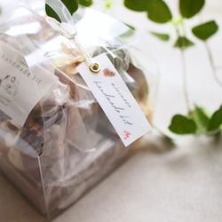 てづくりキット　木の実のケーキアレンジ 3枚目の画像