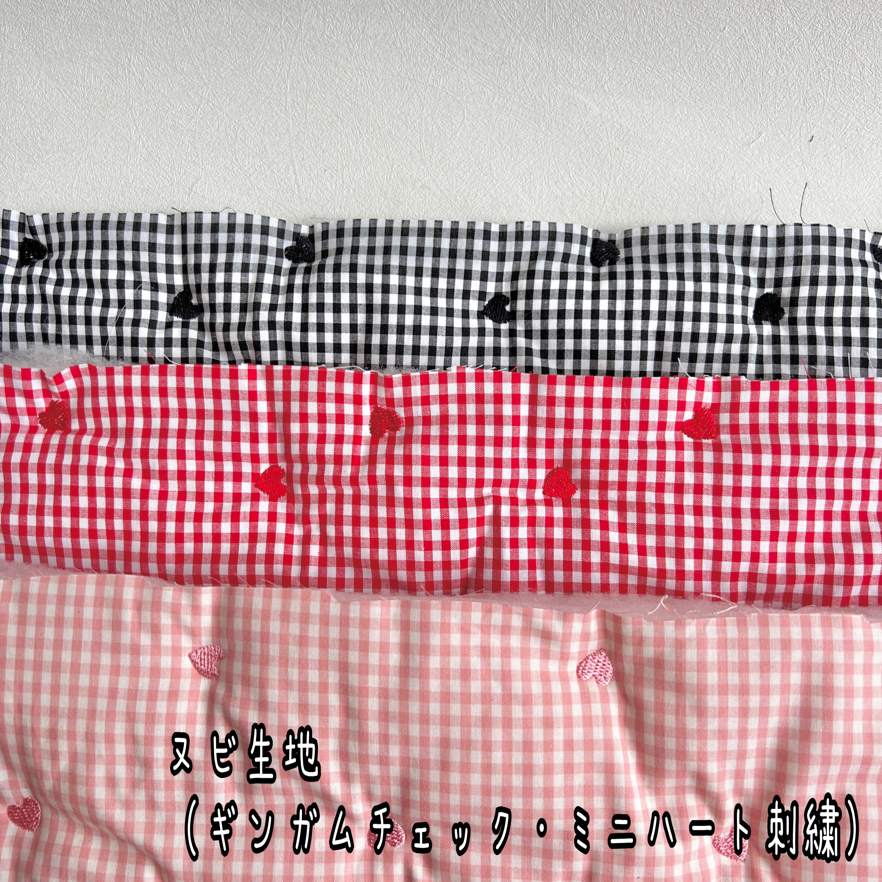 縦型ミニポーチ・スマホポーチ ヌビ ハート刺繍♡ギンガムチェック柄