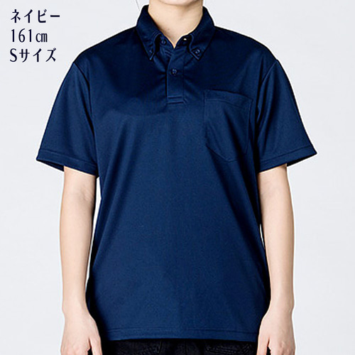ネイビー ポロシャツ 襟付き 半袖 ビッグ ポロシャツ BLACK LABEL SS26 ネイビー | ニューエラ