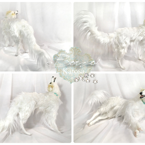 ボルゾイ ポーズ自由 全身可動 癖毛 艶毛 羊毛フェルト アートドール