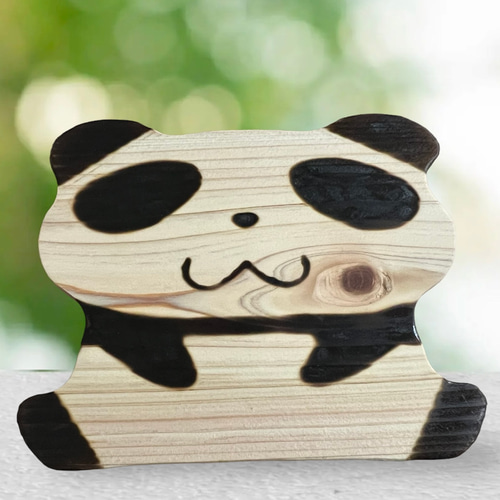 ぱんだ様確認用☺︎ウッドバーニング