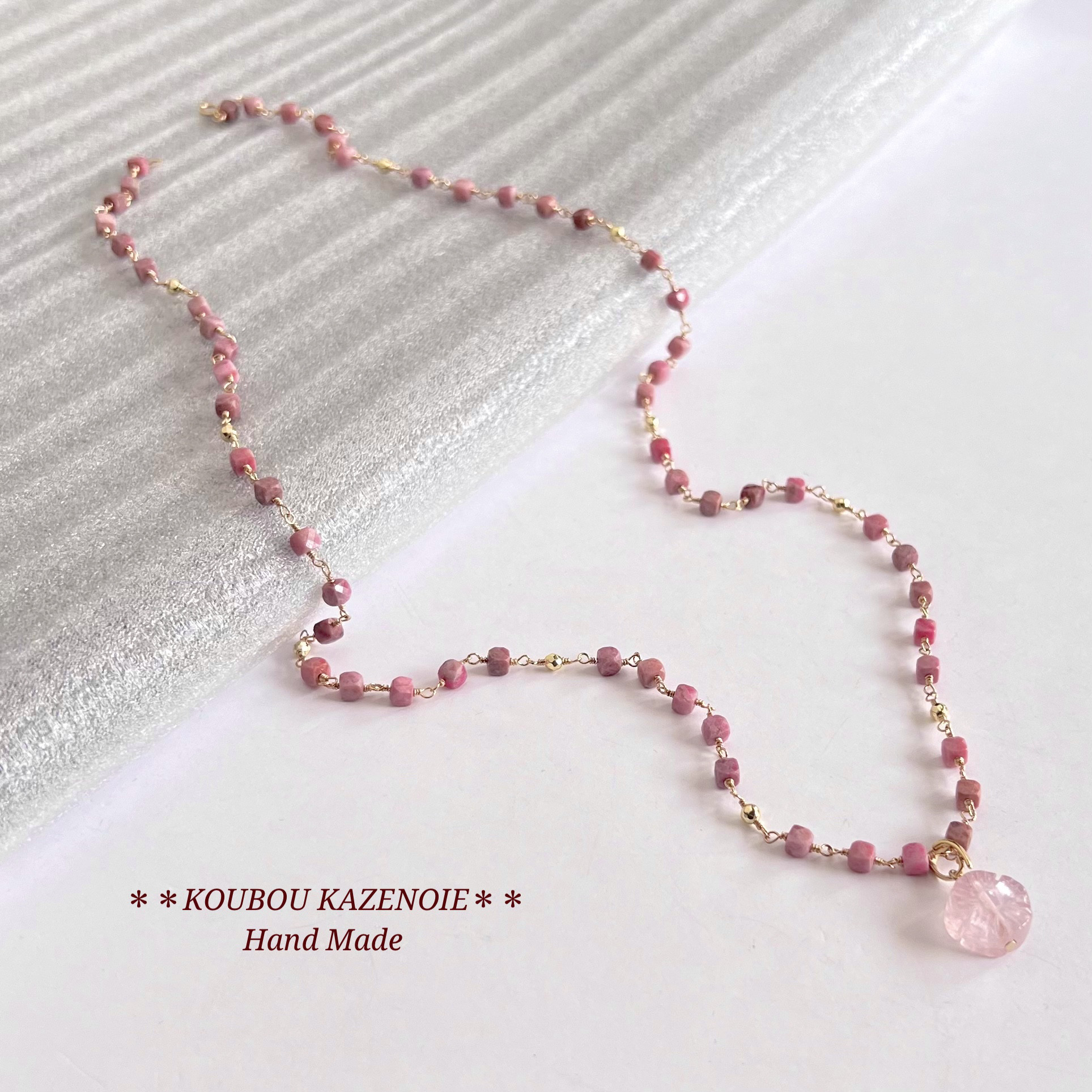 送料無料◆優しいピンクが可愛い◆ロードナイト&ローズクオーツトップ14kgfロングネックレス♪70cm　受注制作