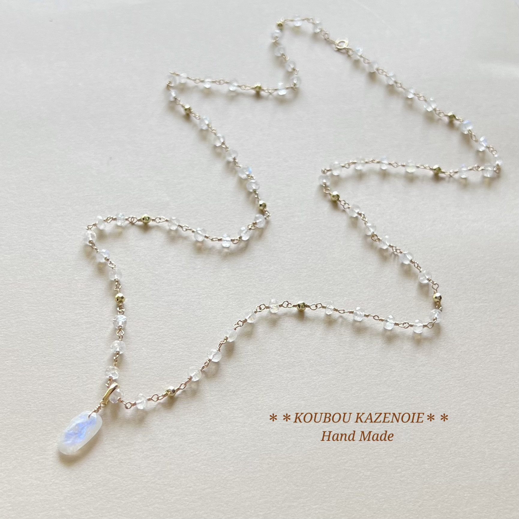 送料無料◆高品質の輝き◆ブルームーンストーン14kgfロングネックレス♪70cm　受注制作