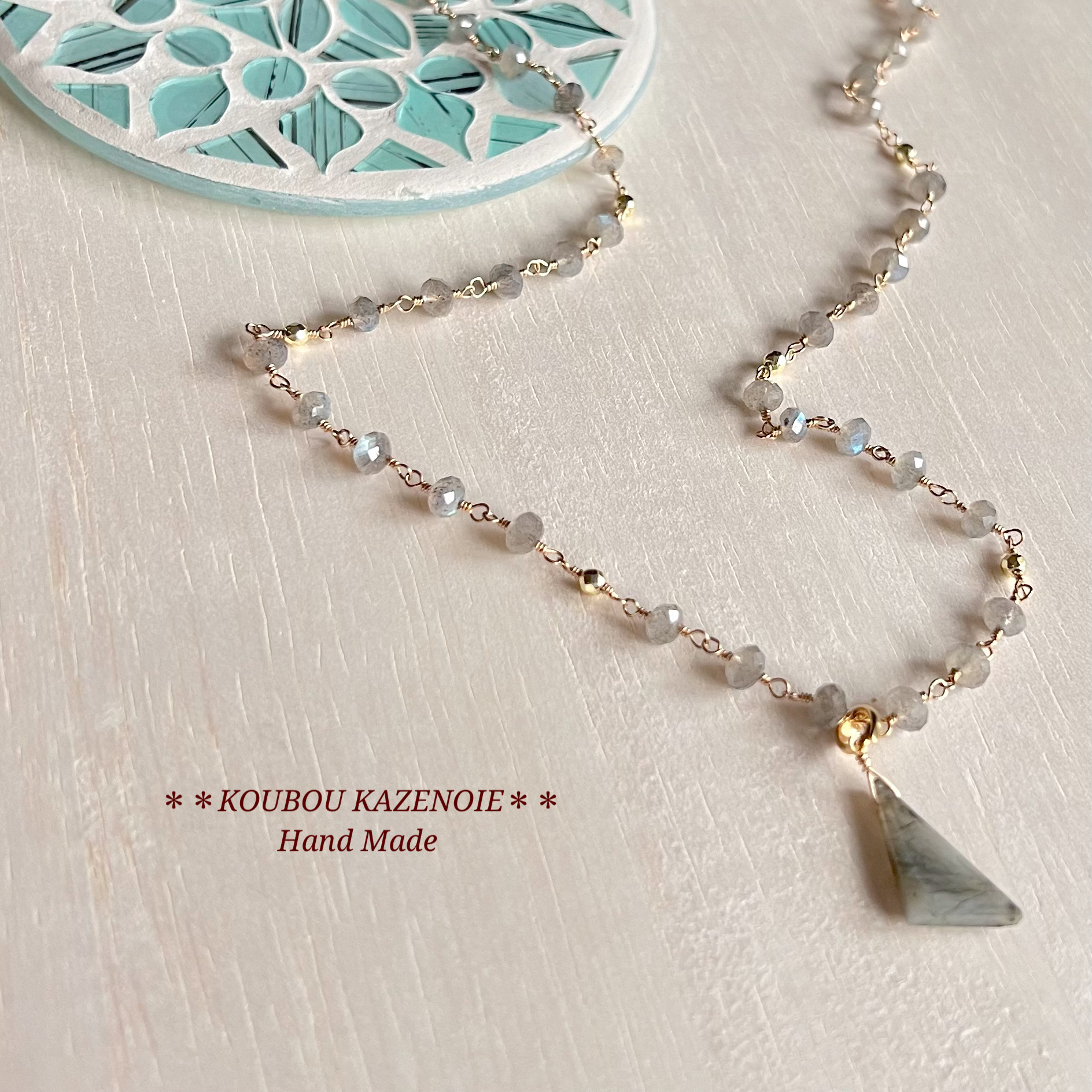 送料無料◆幻想的な輝き◆ラブラドライト14kgfロングネックレス♪70cm　受注制作