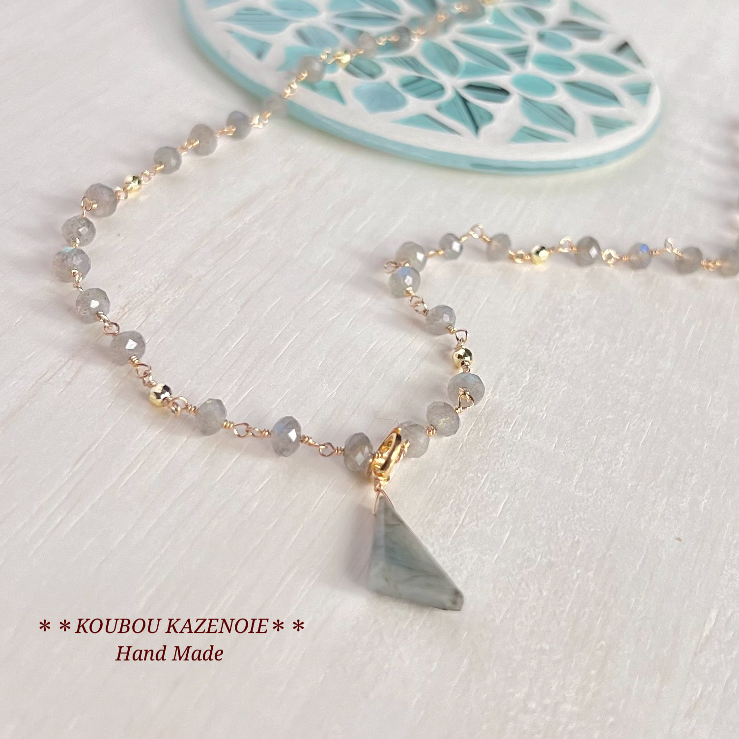 送料無料◆幻想的な輝き◆ラブラドライト14kgfロングネックレス♪70cm　受注制作